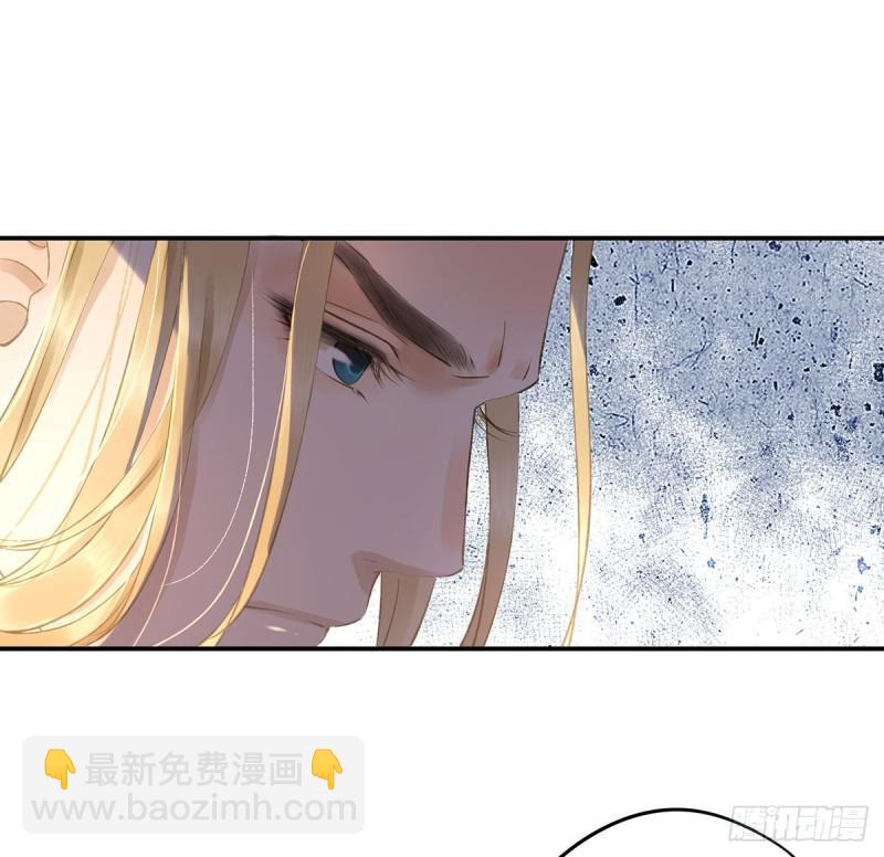 为何只纵火，不负责？○-第83话