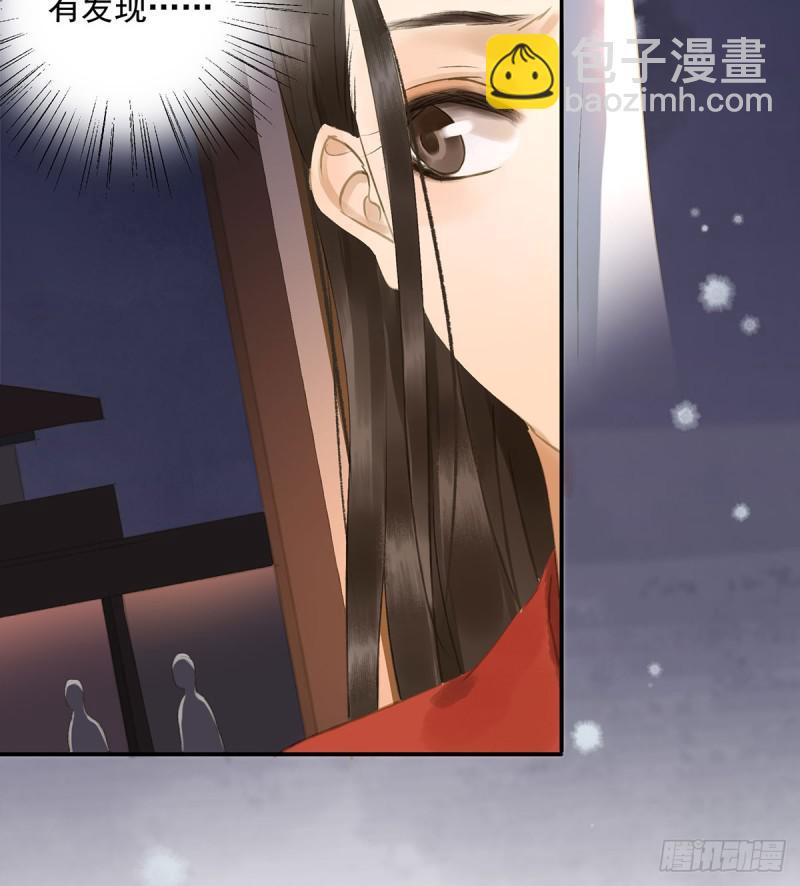 为何只纵火，不负责？○-第83话
