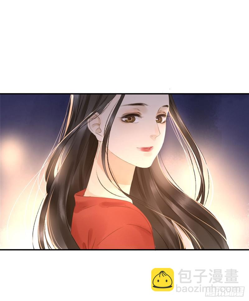 你有什么资格谈喜欢-第85话