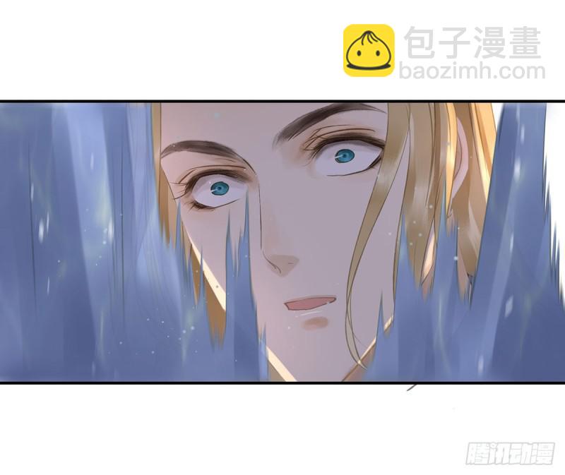 你有什么资格谈喜欢-第85话