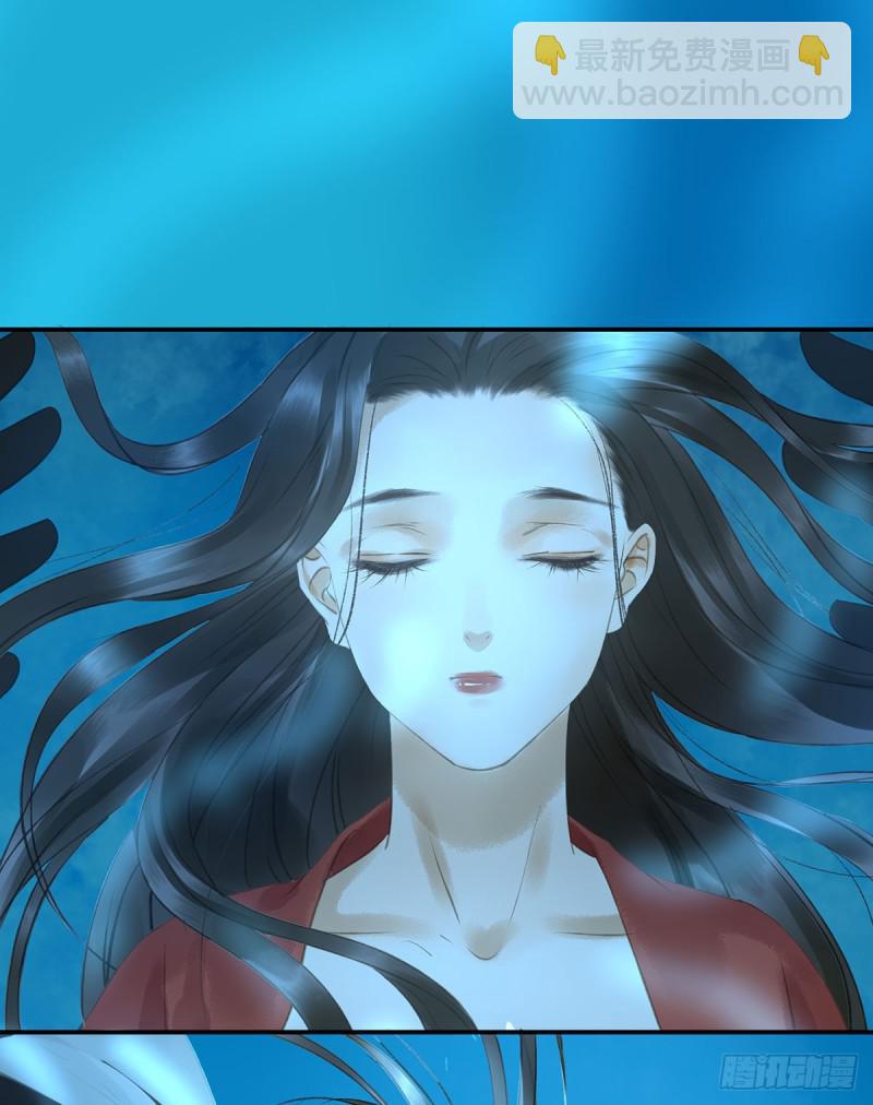你有什么资格谈喜欢-第85话