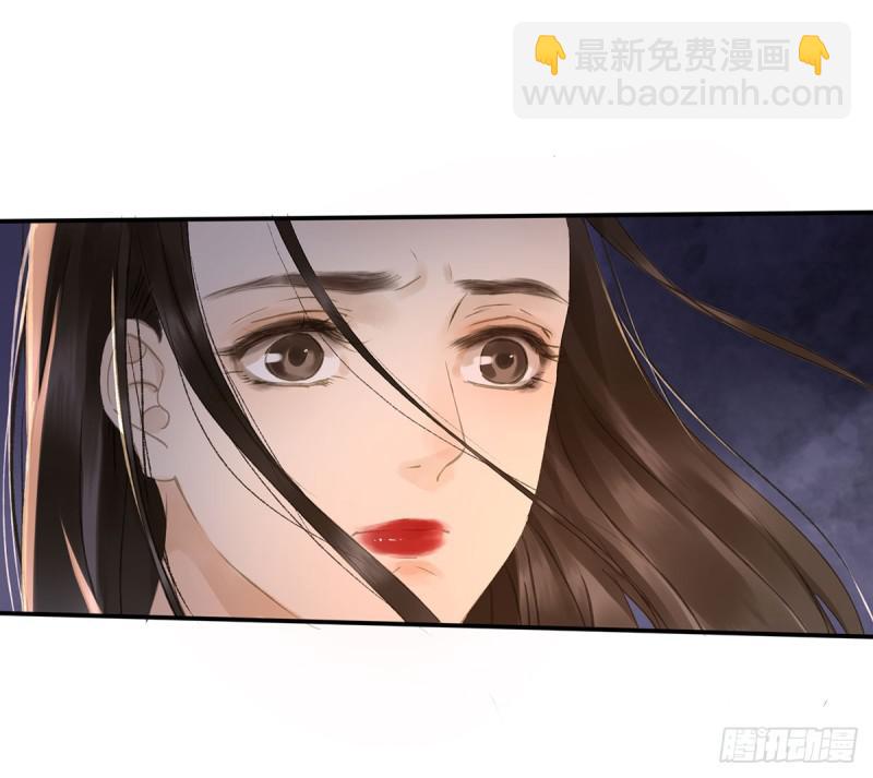 你有什么资格谈喜欢-第85话