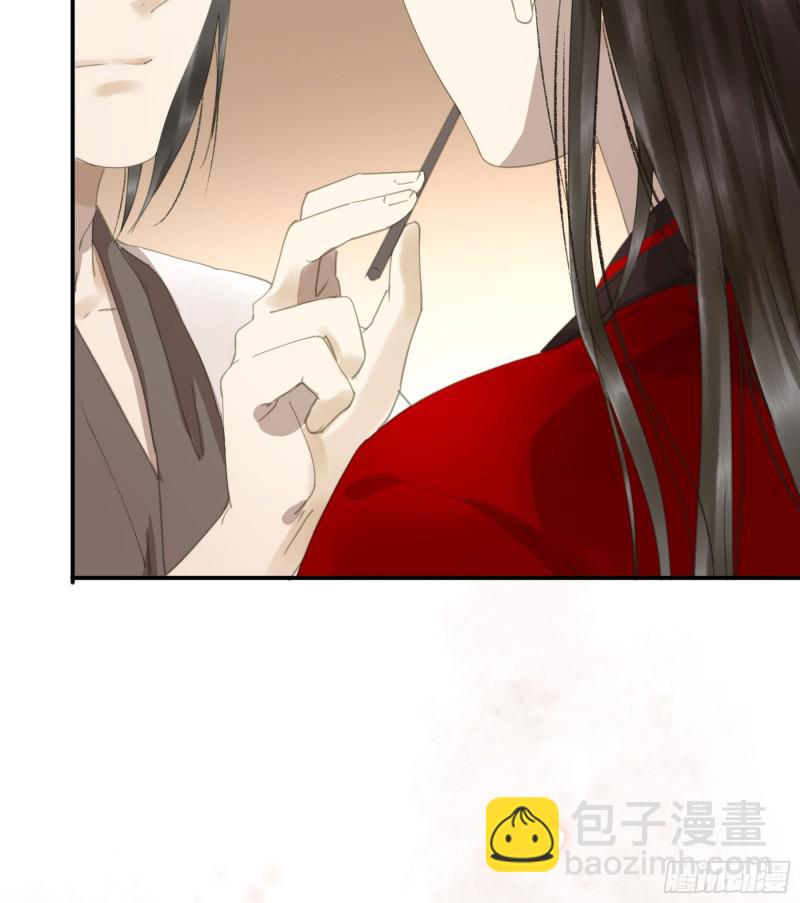 为君描红妆(1/2)-第87话