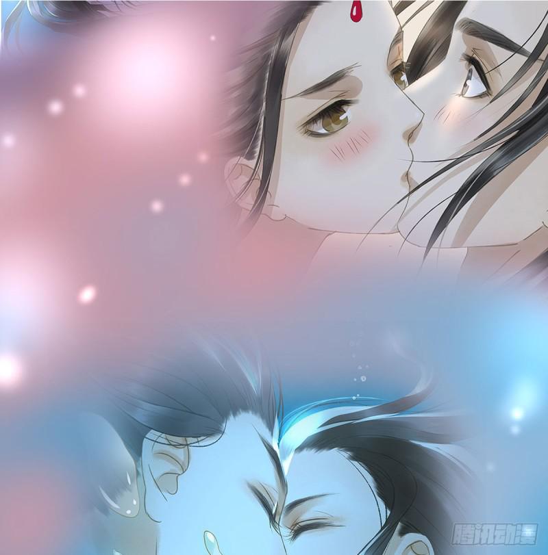 为君描红妆(1/2)-第87话