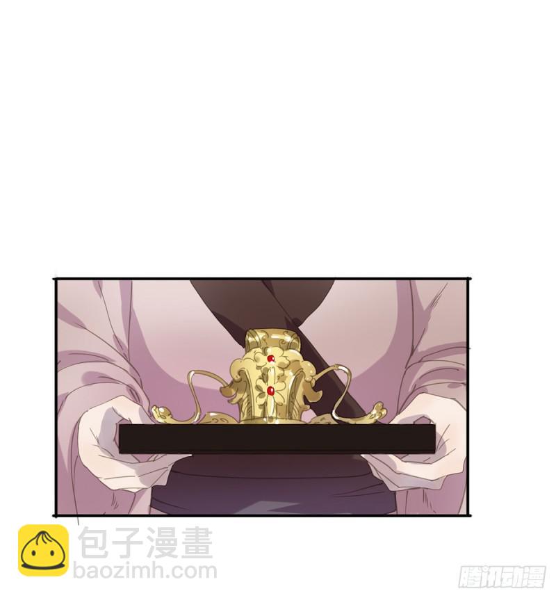 为君描红妆(1/2)-第87话