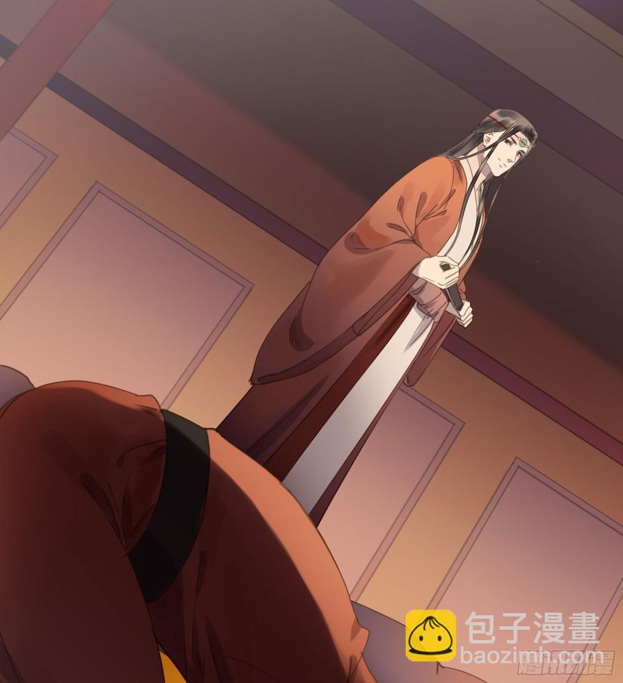 幕后推手-第89话