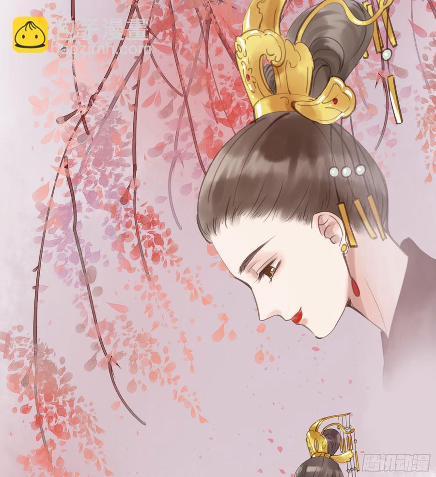 臣，谢主隆恩！(1/2)-第91话