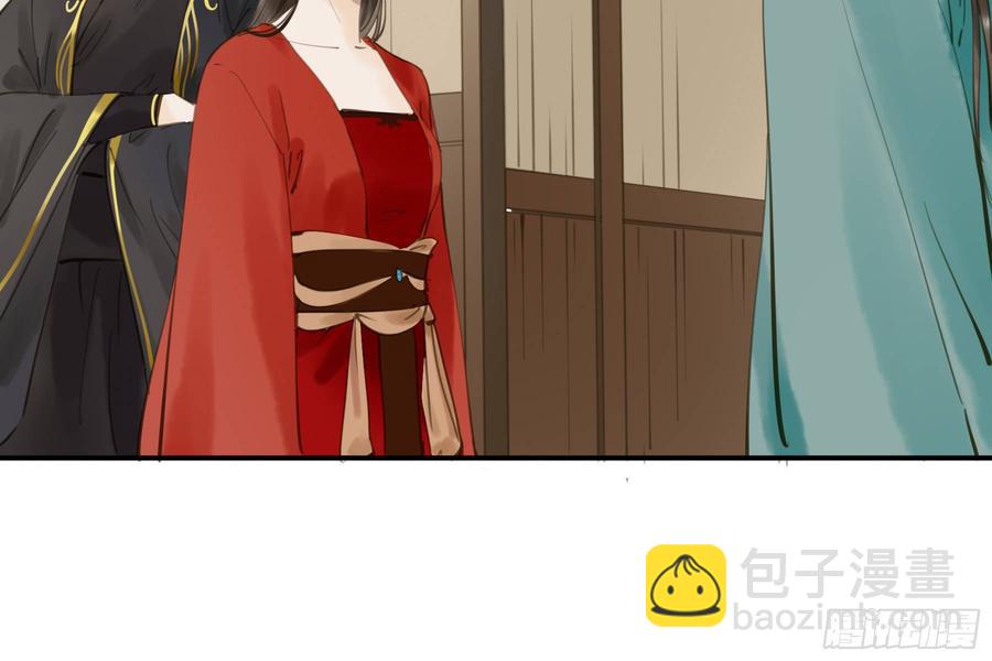 该清醒了(1/2)-第95话