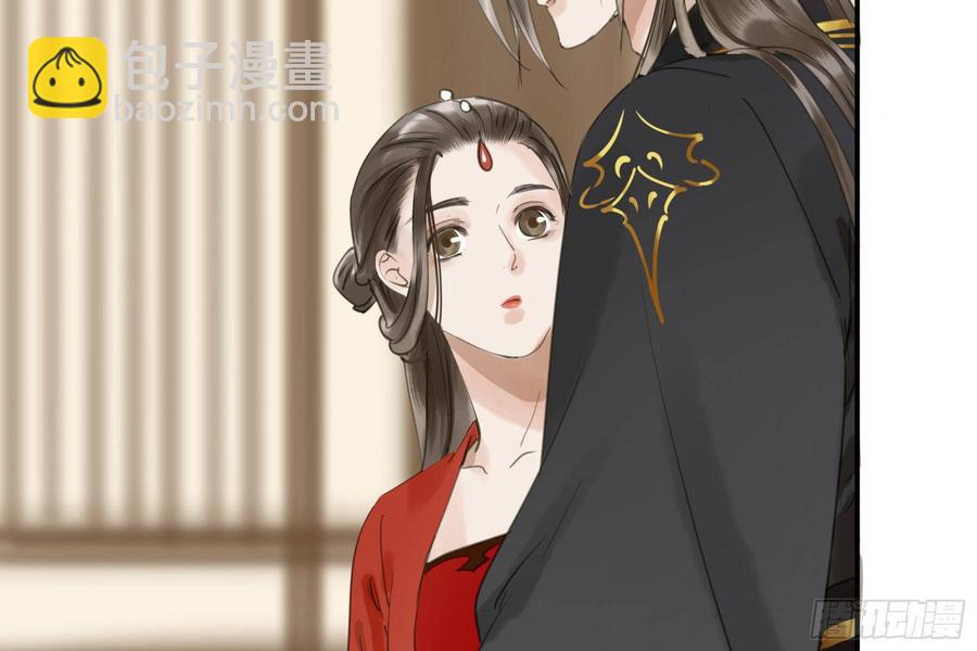 该清醒了(1/2)-第95话