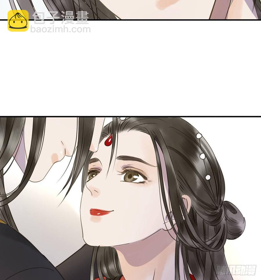 臣当真秀色可餐？(1/2)-第97话