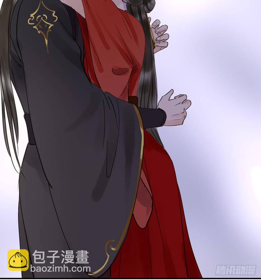 臣当真秀色可餐？(1/2)-第97话