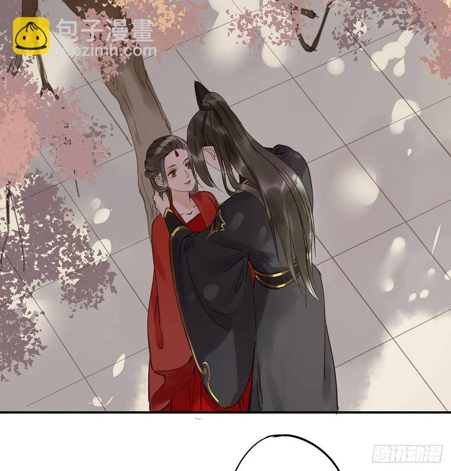 臣当真秀色可餐？(1/2)-第97话