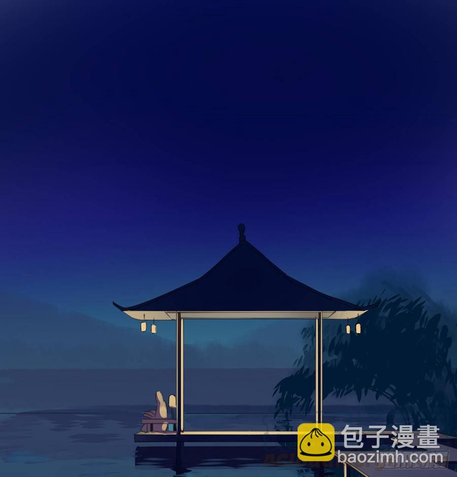 臣当真秀色可餐？(1/2)-第97话