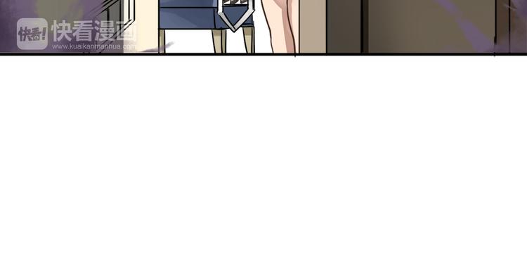第1话 空降帅大叔！？(1/2)-第1话