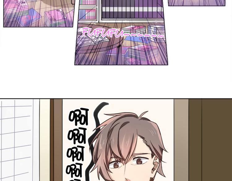第1话 空降帅大叔！？(1/2)-第1话