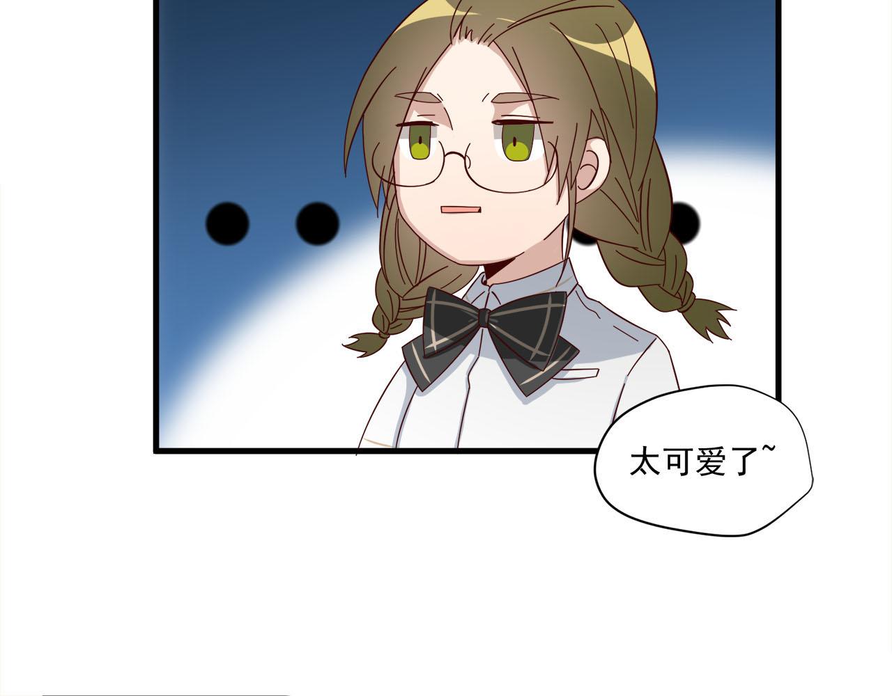 第11话 大叔救我！(1/2)-第11话