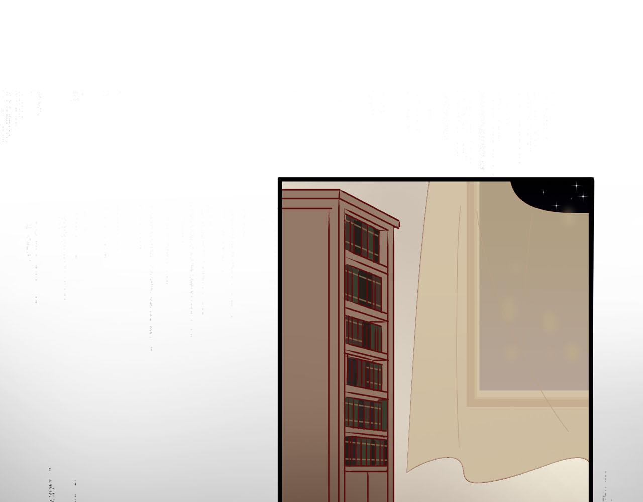 第13话 心跳怎么了(1/2)-第13话