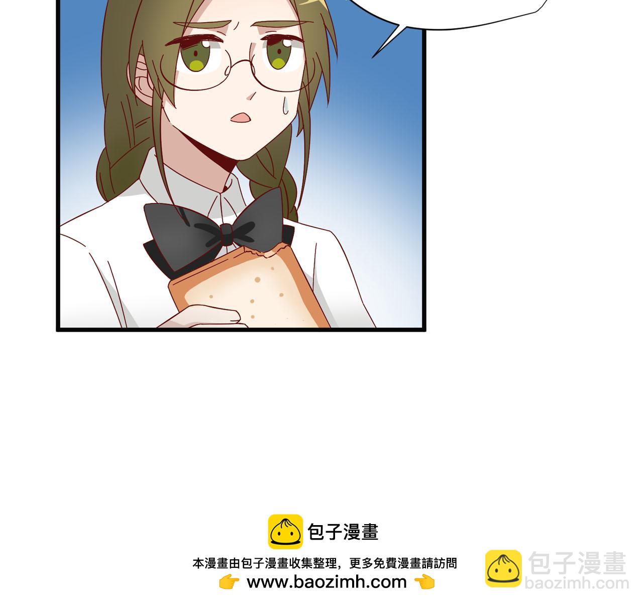 第13话 心跳怎么了(1/2)-第13话