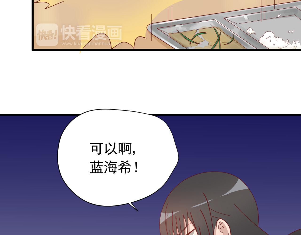 第15话  女生的战争(1/2)-第15话