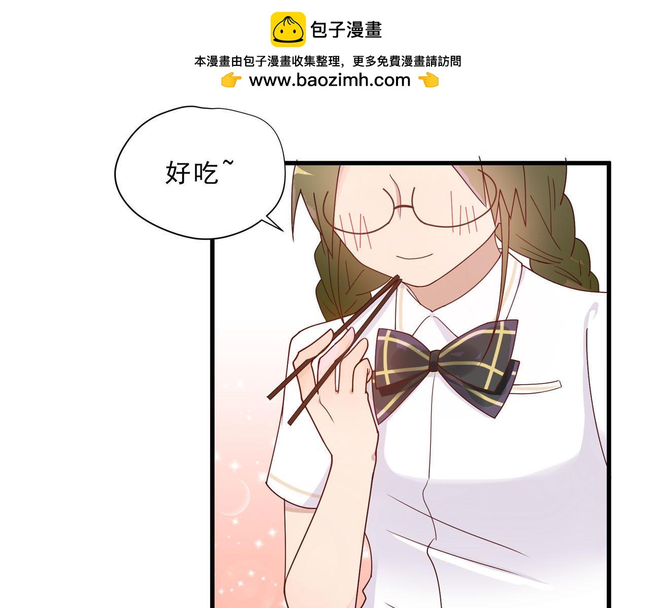 第15话  女生的战争(1/2)-第15话