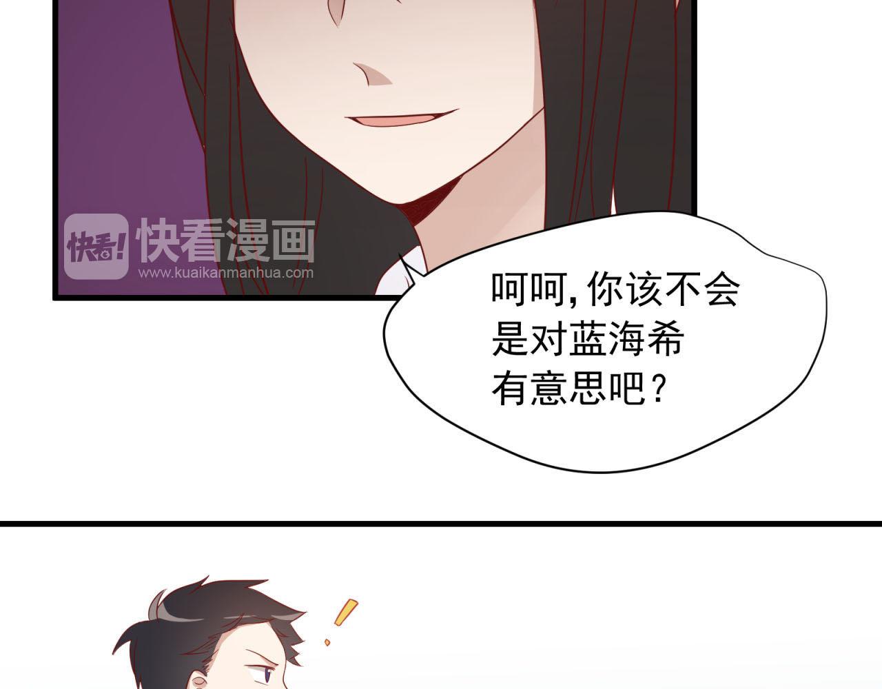 第15话  女生的战争(1/2)-第15话
