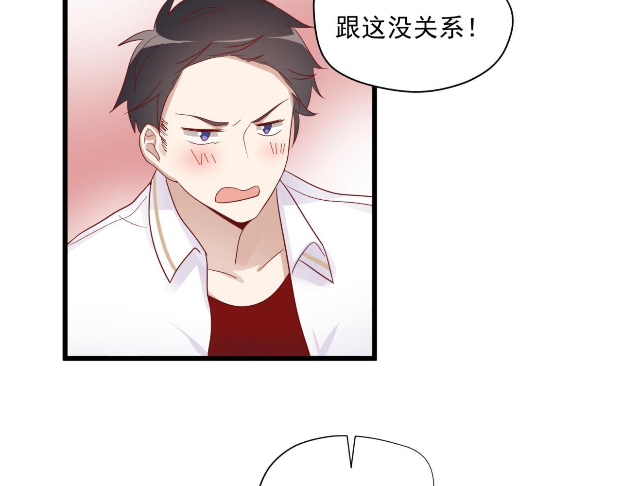 第15话  女生的战争(1/2)-第15话