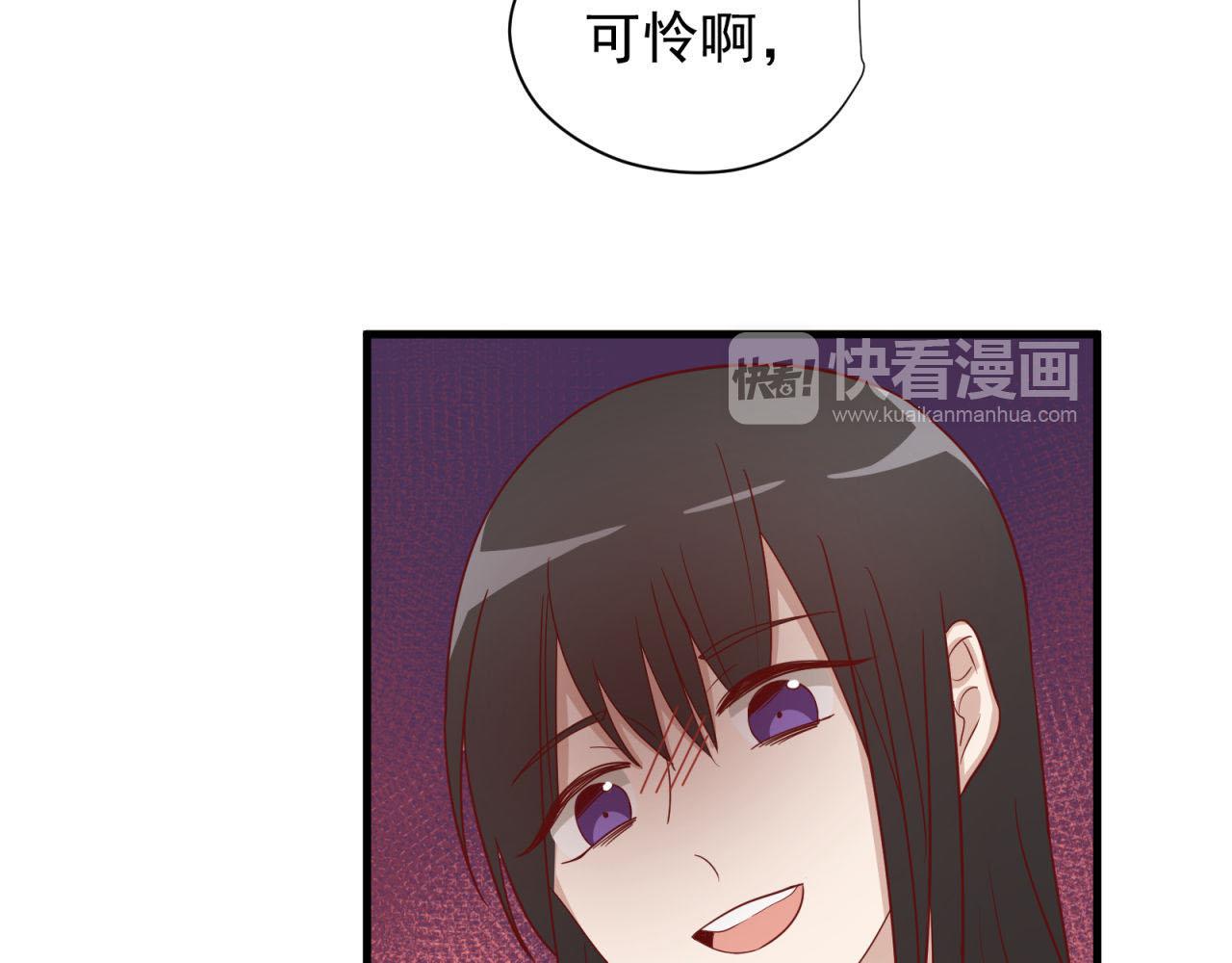 第15话  女生的战争(1/2)-第15话