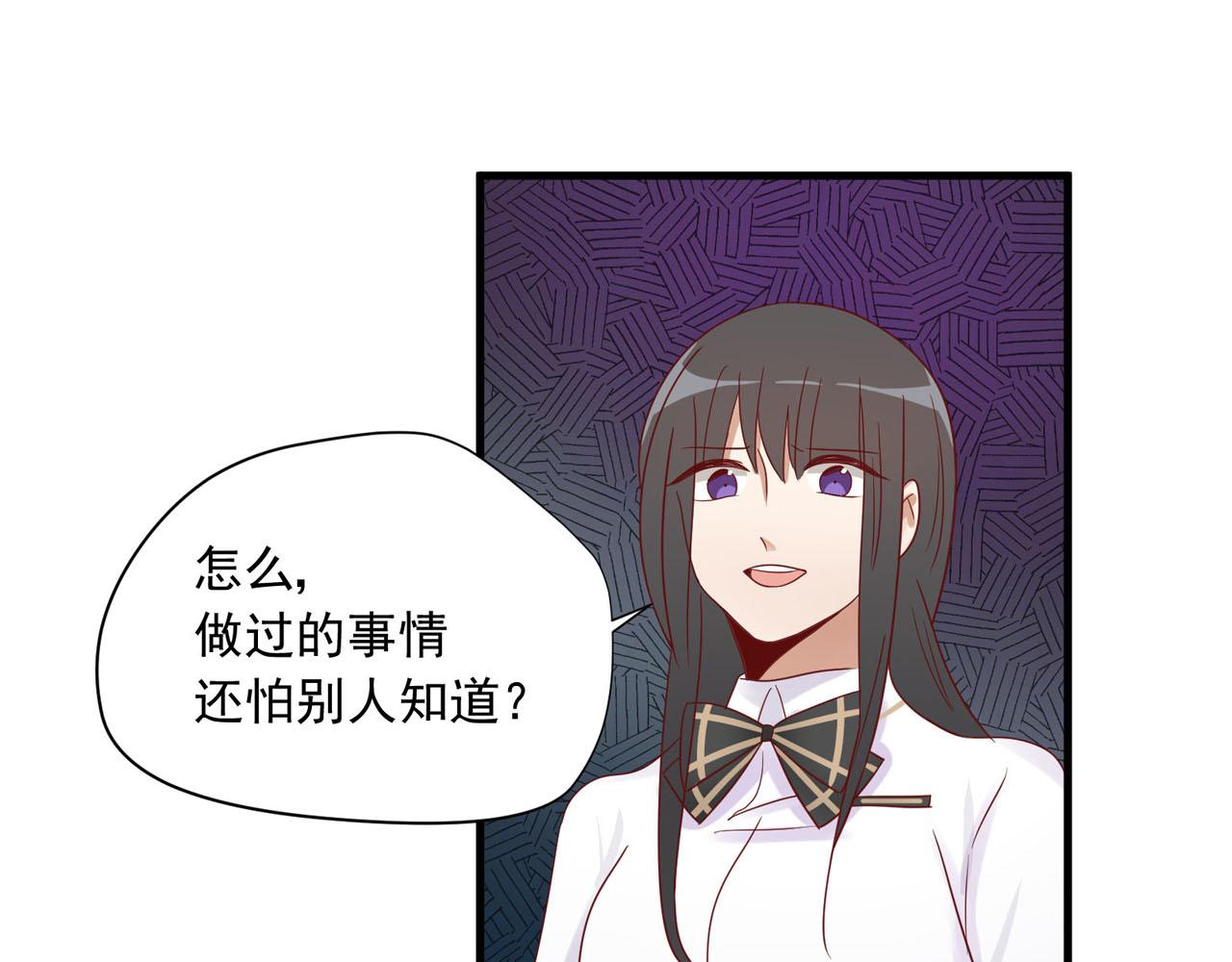 第15话  女生的战争(1/2)-第15话