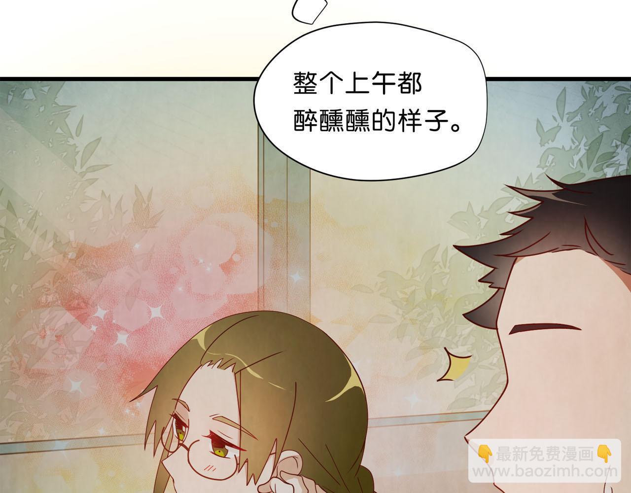 第15话  女生的战争(1/2)-第15话