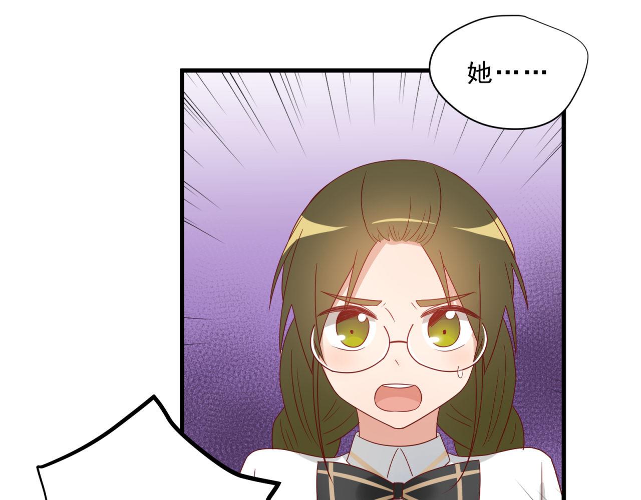 第17话 危险(1/3)-第17话