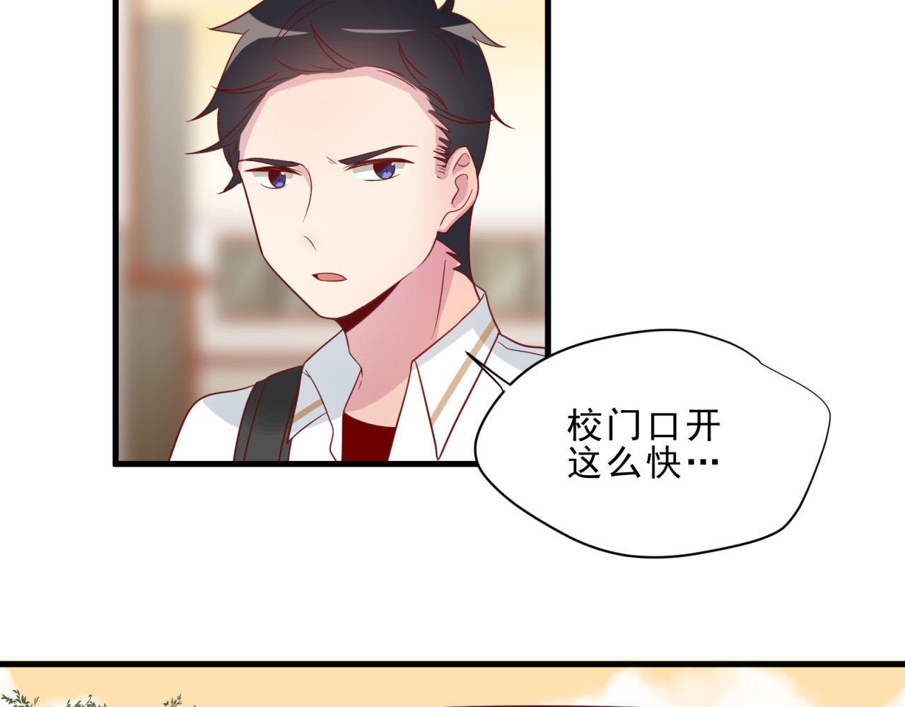 第17话 危险(1/3)-第17话