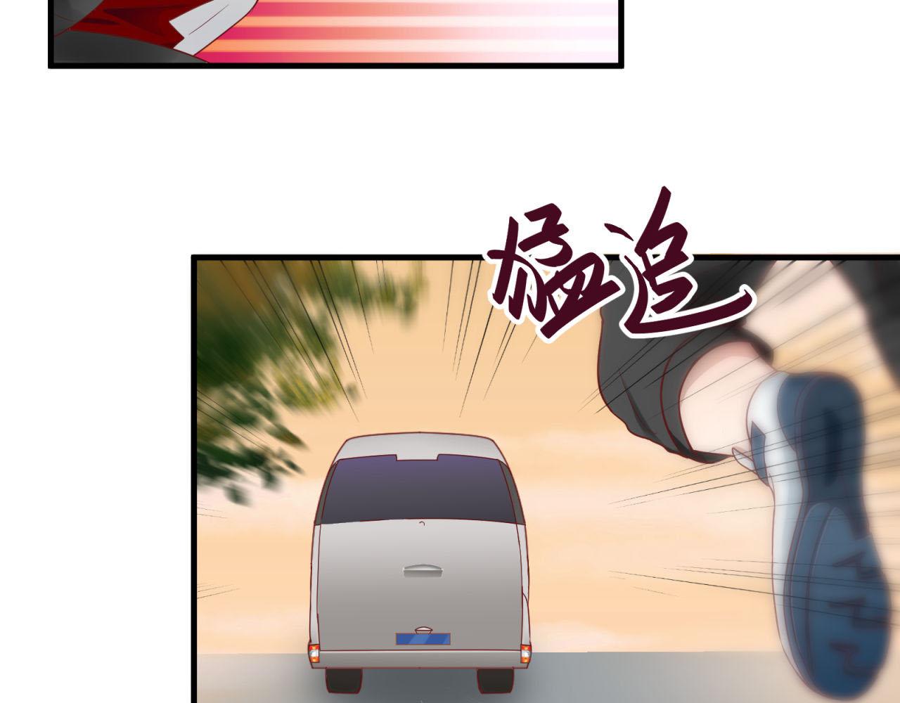 第17话 危险(1/3)-第17话