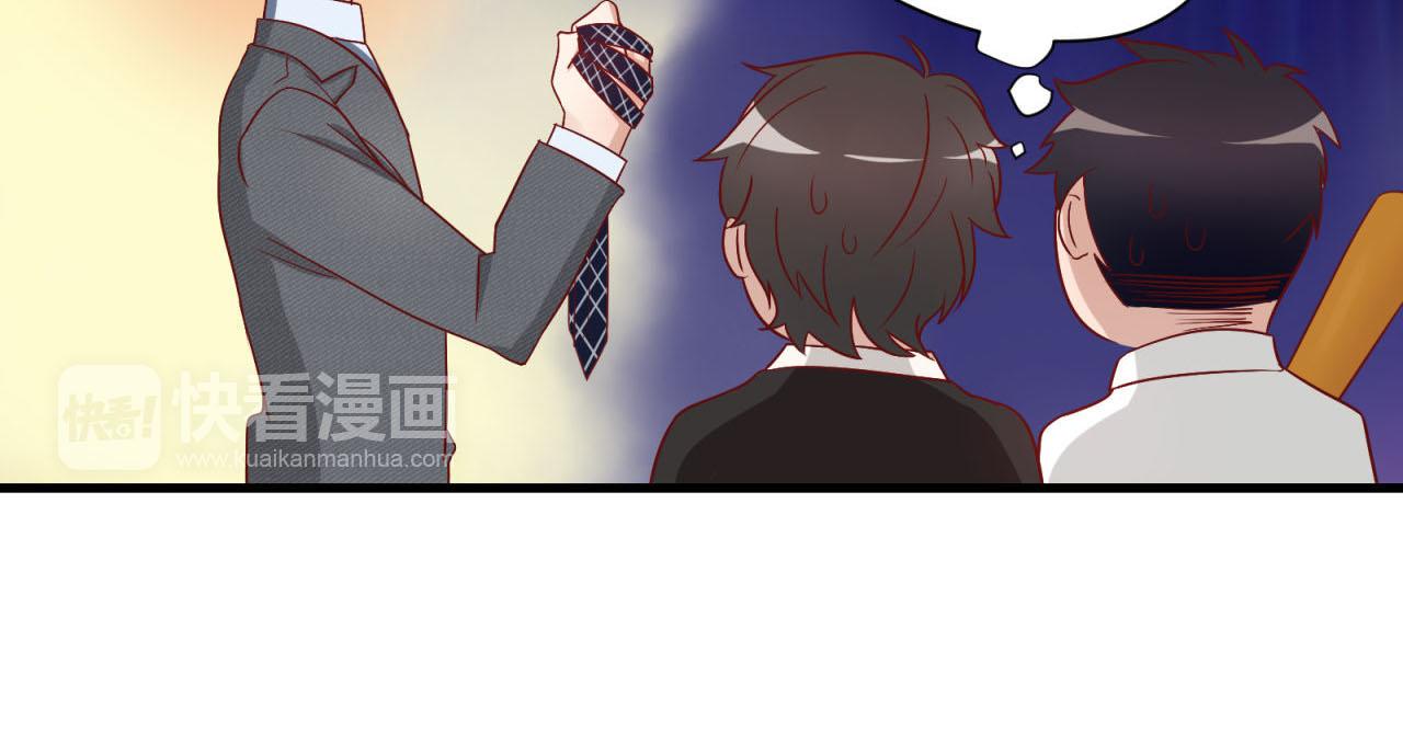 第19话 脱离险境(1/2)-第19话