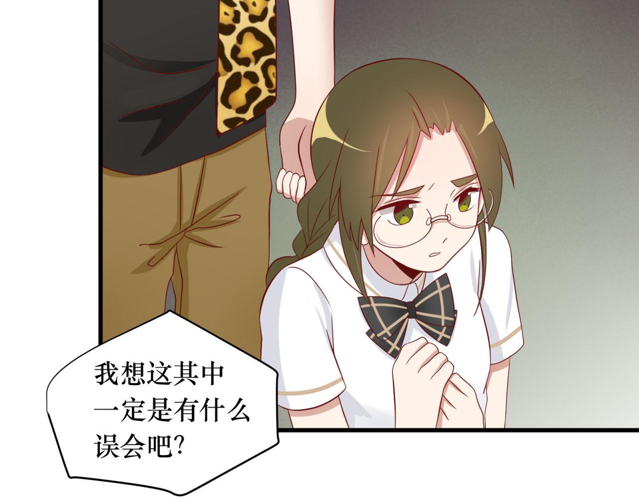 第19话 脱离险境(1/2)-第19话