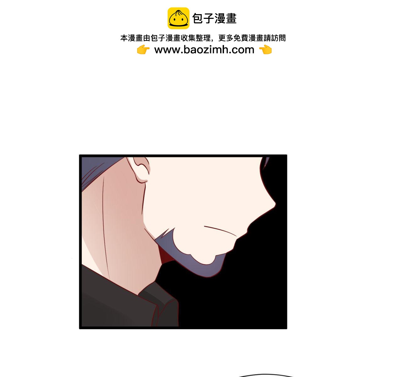 第19话 脱离险境(1/2)-第19话