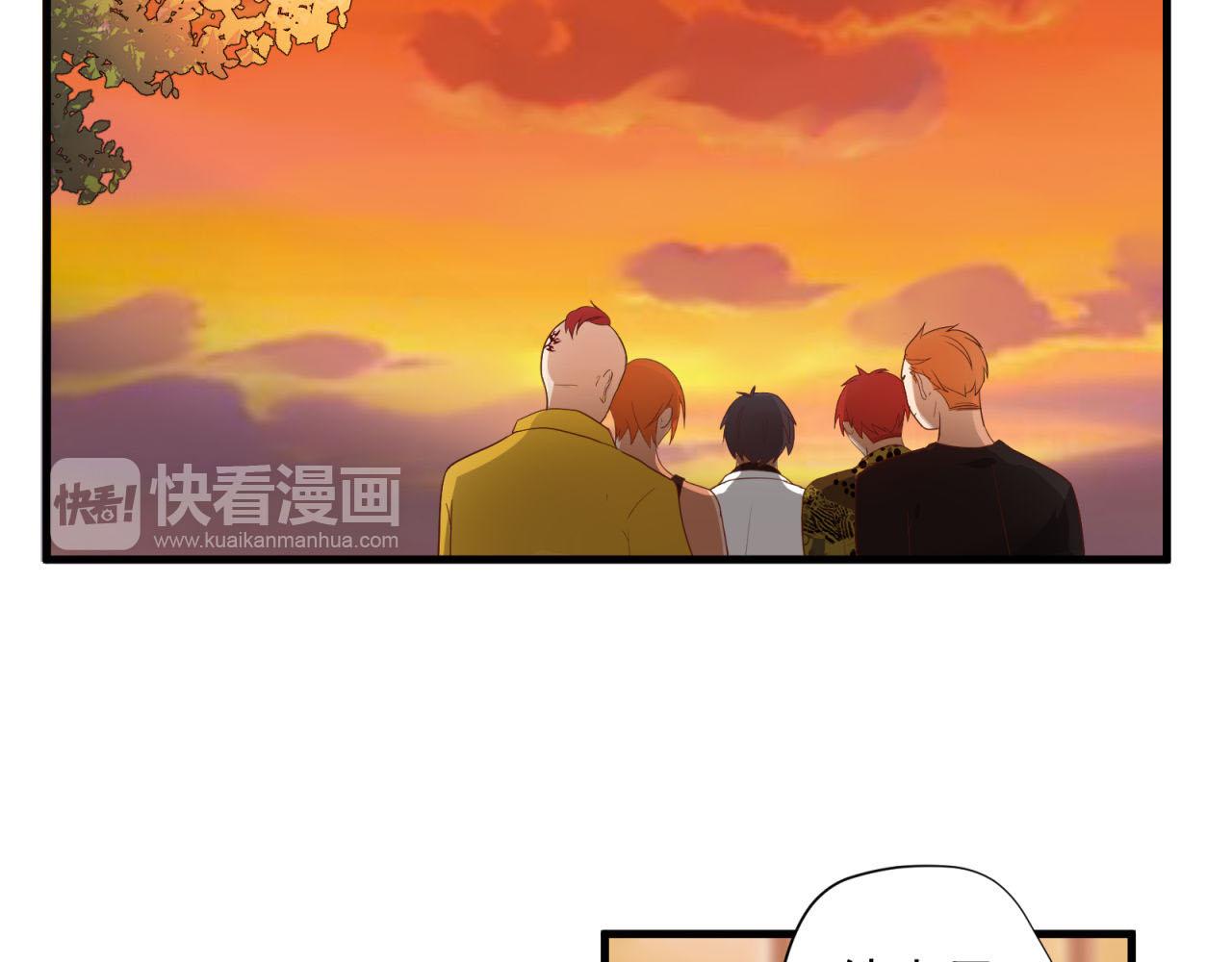 第19话 脱离险境(1/2)-第19话