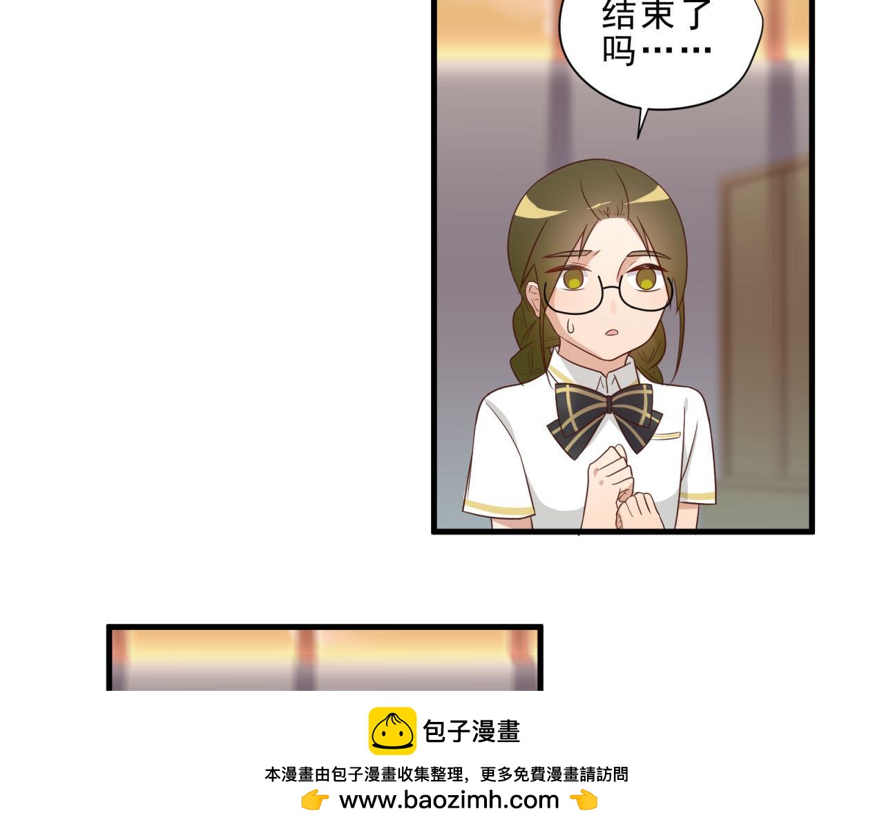 第19话 脱离险境(1/2)-第19话