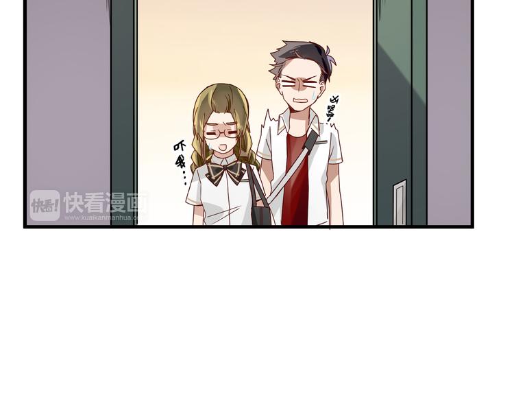 第3话 诡异的大叔(1/2)-第3话