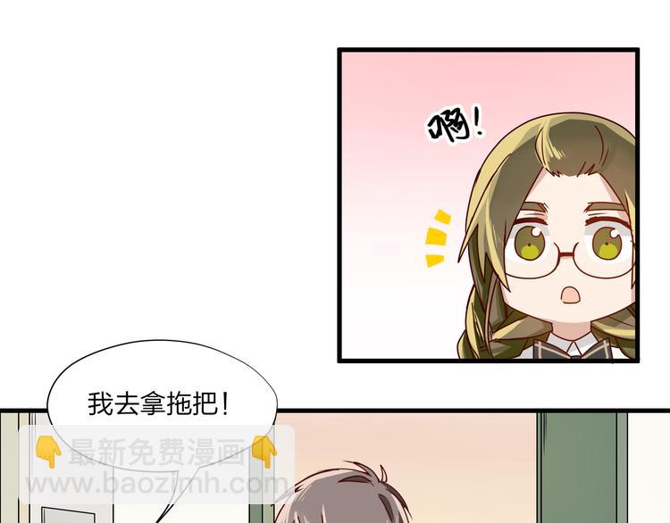 第3话 诡异的大叔(1/2)-第3话