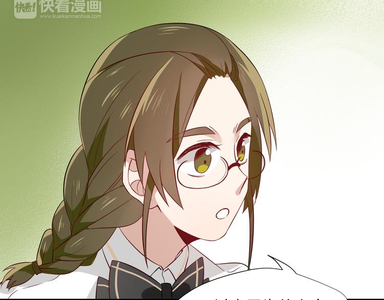 第3话 诡异的大叔(1/2)-第3话