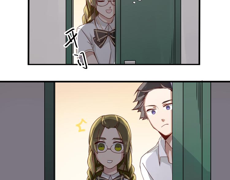 第3话 诡异的大叔(1/2)-第3话