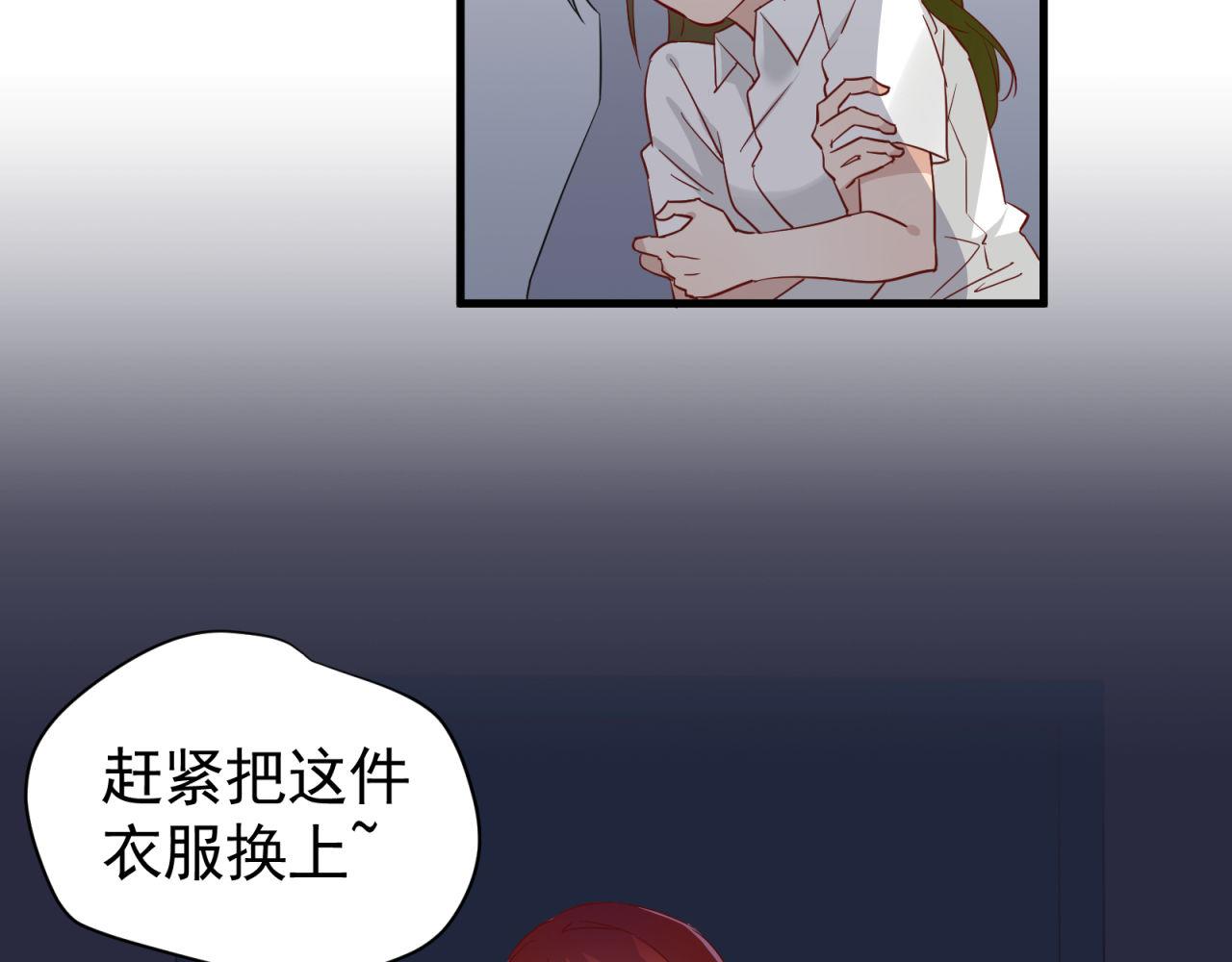 第23话 合照(1/2)-第23话