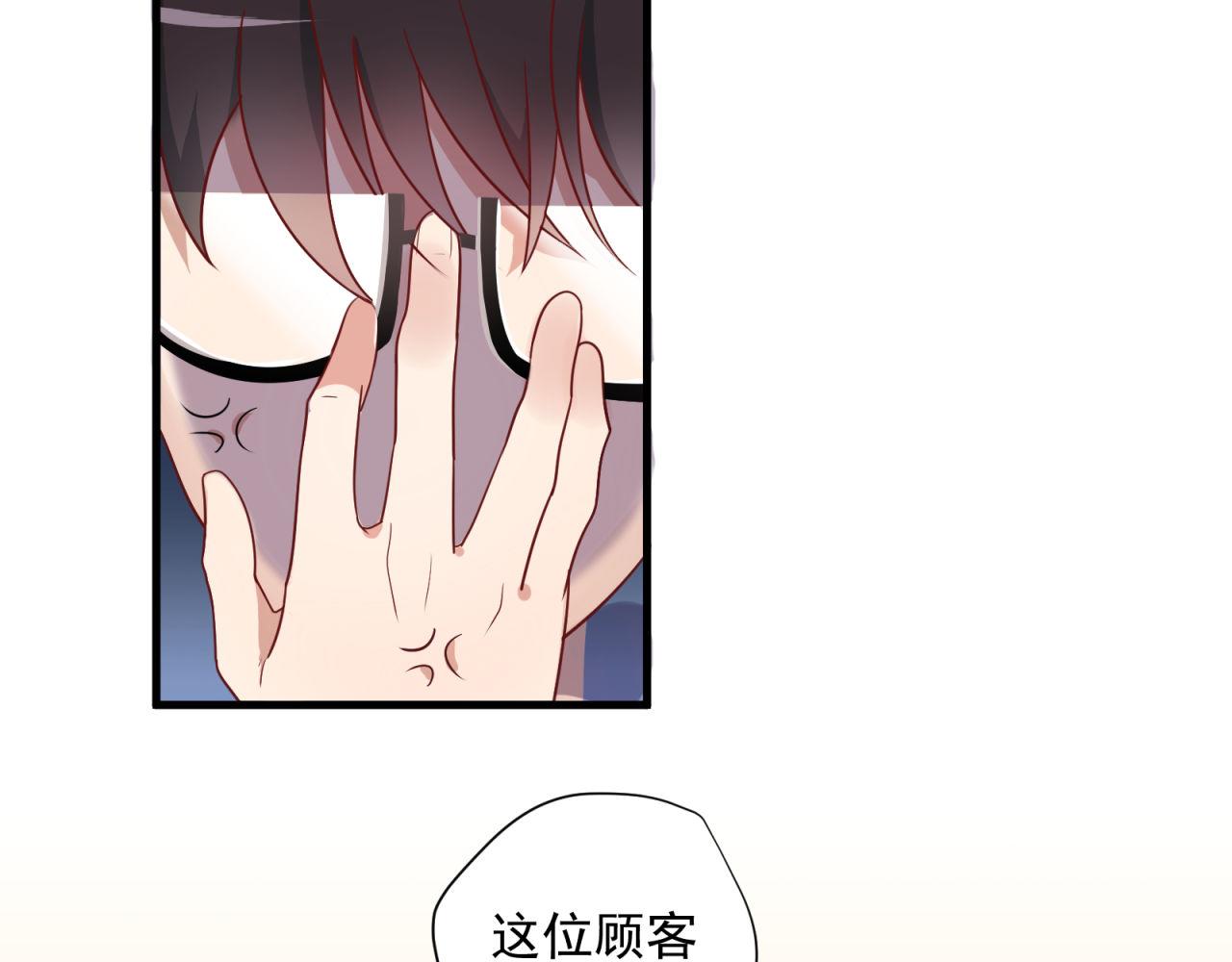 第23话 合照(1/2)-第23话
