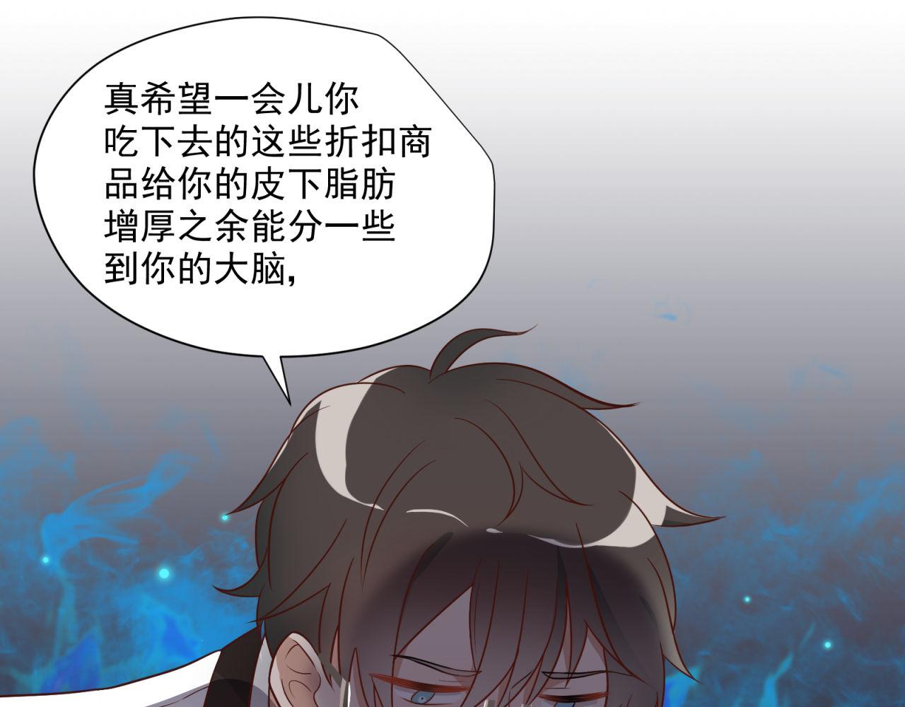 第23话 合照(1/2)-第23话