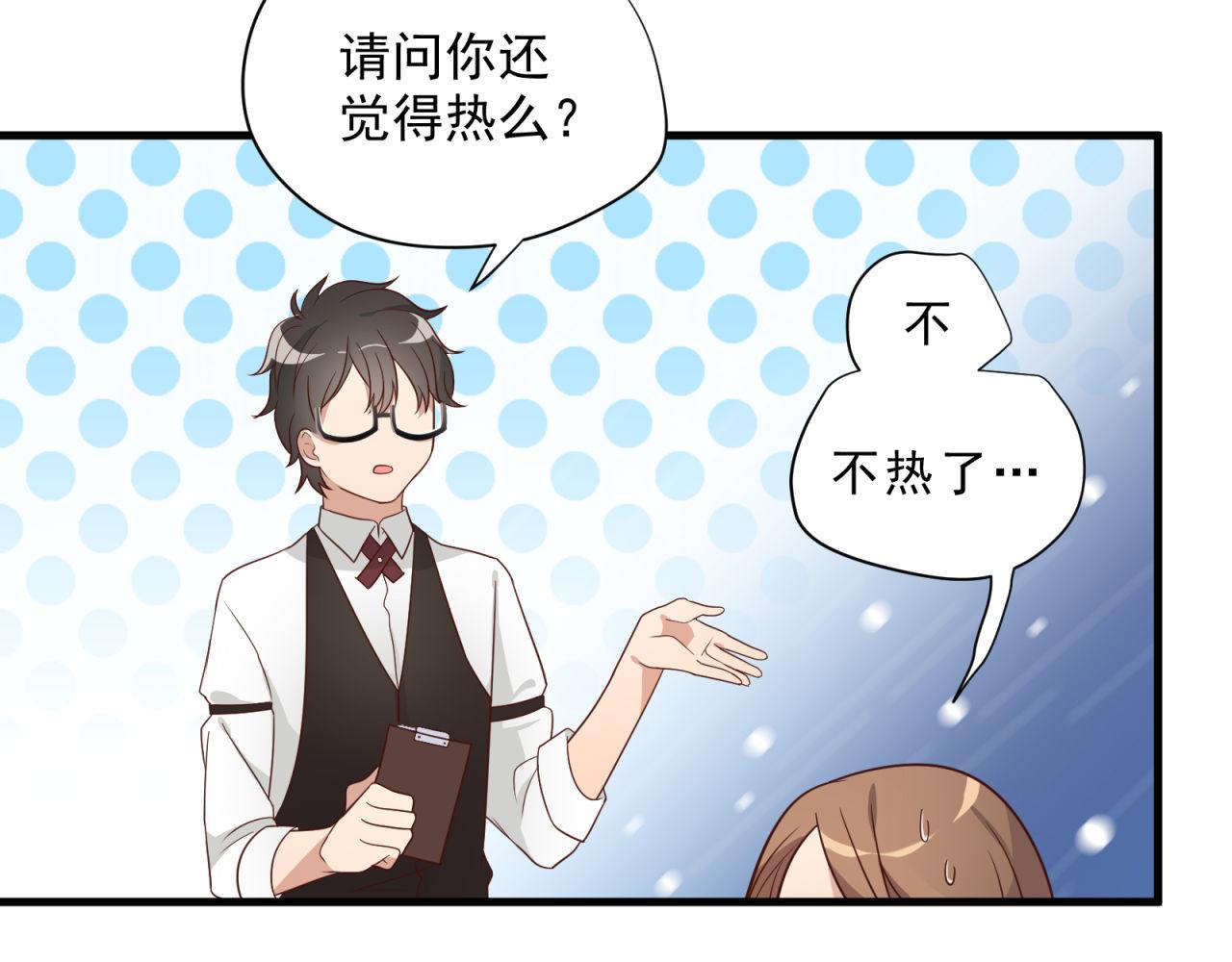 第23话 合照(1/2)-第23话