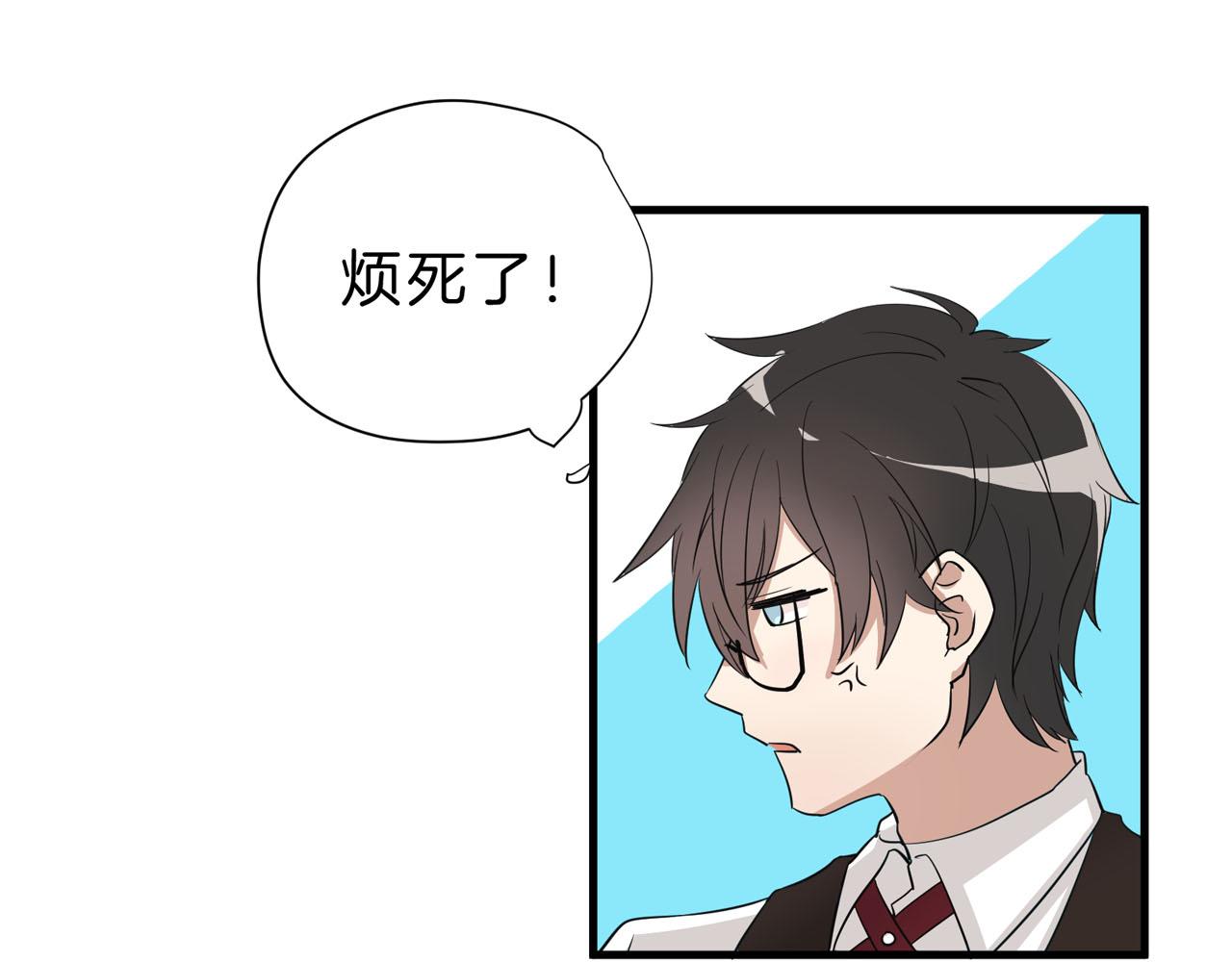 第23话 合照(1/2)-第23话
