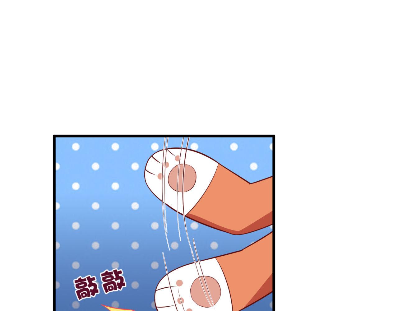 第27话 醉了就没了脑子(1/2)-第27话