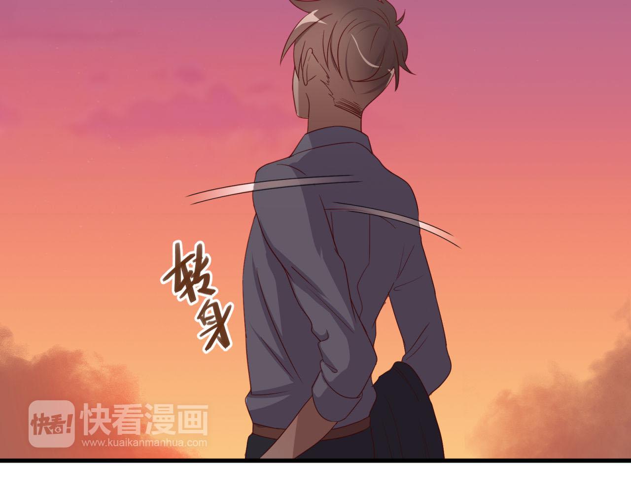 第31话 唉，白激动了(1/2)-第31话