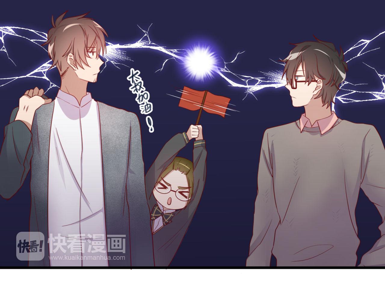 第35话 爱的鼓励(1/2)-第35话