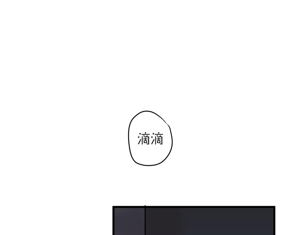 第35话 爱的鼓励(1/2)-第35话